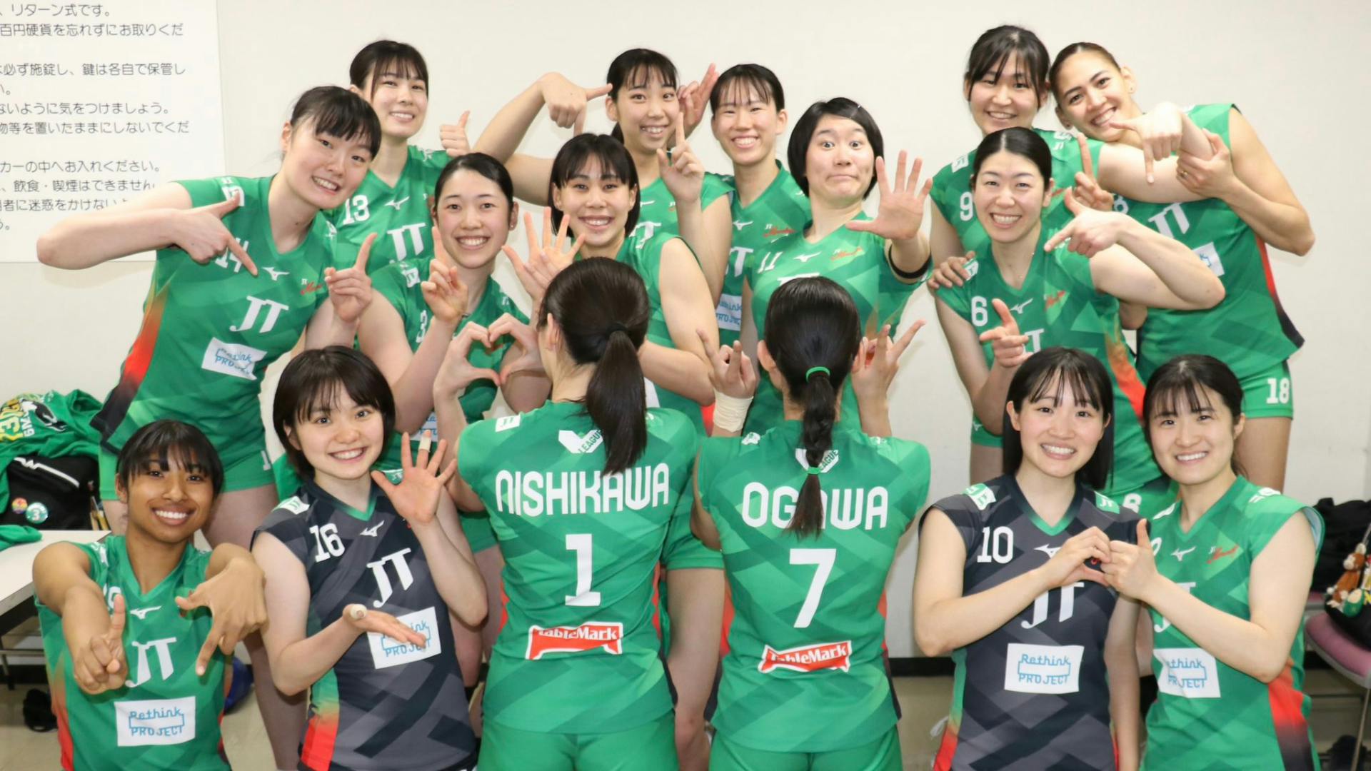 Jaja Santiago's JT Marvelous win duel of Japan's top2 teams for 17th